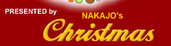 Nakajo's Christmas iNX}Xpij